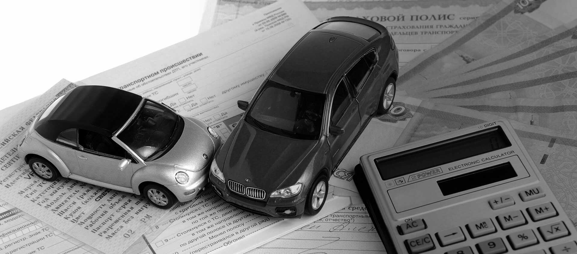 Автоюристы и адвокаты по страховым спорам и выплатам при ДТП в Минске Автоюристы и адвокаты по страховым спорам и выплатам при ДТП в Минске